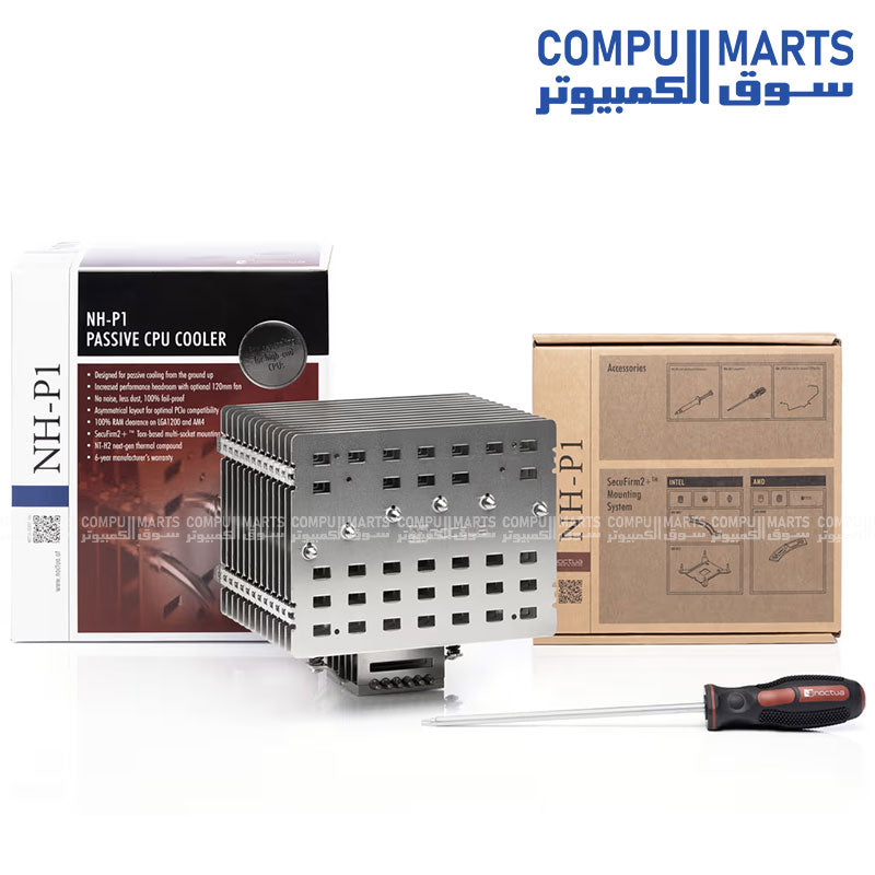 Noctua NH-P1 Passive CPU Cooler – Fanless Heatsink – 158mm Brown – Egypt