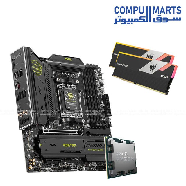 MSI MAG B850M MORTAR WIFI motherboard bundle with AMD Ryzen 7 9800X3D TRAY and Acer Predator DDR5 6000MT/s CL36 memory