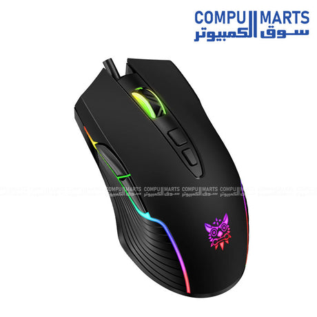 ONIKUMA- CW905 -RGB- Gaming -Mouse -6400 DPI -7 Programmable- Buttons – Ergonomic -Wired -Optical Mouse -Gaming