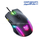 ONIKUMA- CW905 -RGB- Gaming -Mouse -6400 DPI -7 Programmable- Buttons – Ergonomic -Wired -Optical Mouse -Gaming