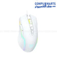 ONIKUMA CW905 RGB gaming mouse front view with illuminated RGB lighting and ergonomic design