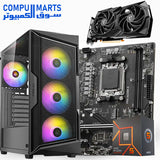 Offer 6-6 Bundle - Ryzen 5 7500F | MSI PRO A620M-E | 16GB DDR5 4800MHz | RTX 4060 8GB | 256GB NVMe | Antec AX61