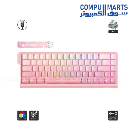 ONIKUMA G69 8000 Hz Gaming Keyboard