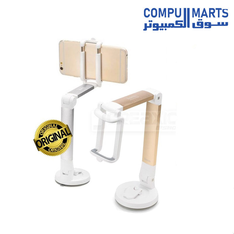 HOCO P6 Tabletop Aluminum Holder Long Handle Folding Car Phone Mount S ...