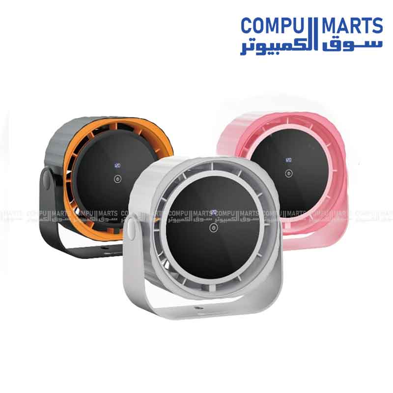 Fantech PAC4 Portable Cooler