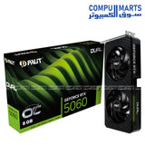 RTX 5060 Dual OC – Graphics Card – Palit –8GB GDDR7 PCIe 5.0 High Performance Gaming GPU