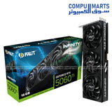 PALIT GeForce RTX 5060 Ti Infinity 3 16GB GDDR7 Graphics Card – Dual-Slot Cooling – PCIe 5.0 – Blackwell Architecture