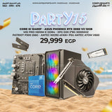 PARTY-BUNDLE-15-CORE-I5-12400F-ASUS-PHOENIX-RTX-3060-V2-12GB-MSI-PRO-H610M-E-DDR4-XPG-D20-16G-3200MHZ-PATRIOT-P300-256G-ANTEC-NX292-4FAN-PSU-ANTEC-ATOM-V650
