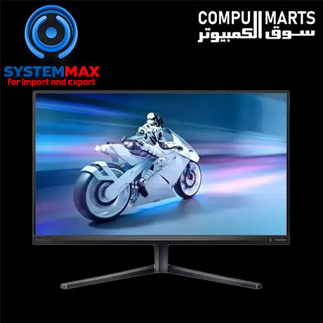 PHILIPS 27M2N5500Q monitor with G-SYNC Compatible and HDR 400
