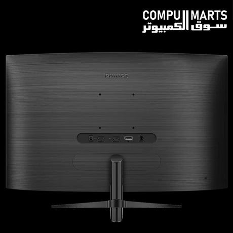 272M8CZ-Monitor-PHILIPS- 27 inch-VA-FHD-HDR-165HZ-Full HD-1920 x 1080