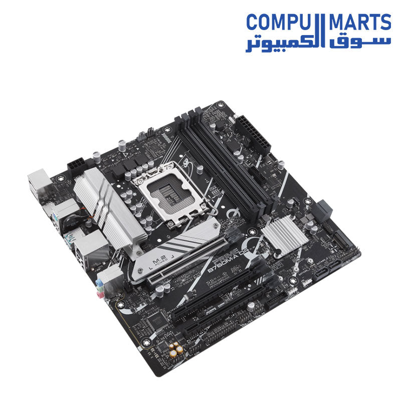 B760M-A-D4-CSM-motherboard-PRIME-ASUS-INTEL