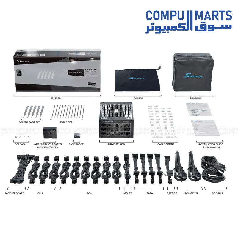Seasonic Prime TX-1600 1600W Titanium Fully Modular PSU with black braided cables and digital hybrid fan