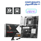MSI PRO B850-P WIFI motherboard with Ryzen 9 7900X DDR5 AM5 Combo Egypt
