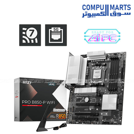 MSI PRO B850-P WIFI motherboard with Ryzen 9 7900X DDR5 AM5 Combo Egypt

