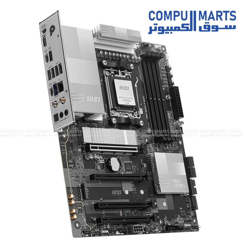 MSI PRO B850-P WIFI motherboard with Ryzen 9 7900X DDR5 AM5 Combo Egypt

