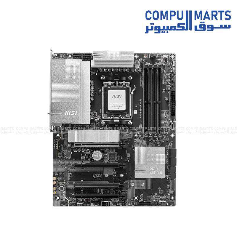 MSI PRO B850-P WIFI motherboard with Ryzen 9 7900X DDR5 AM5 Combo Egypt
