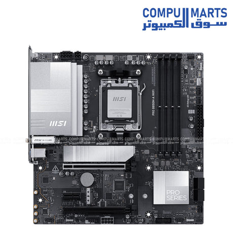 MSI PRO B850M-A WIFI AM5 DDR5 Wi-Fi 7 motherboard