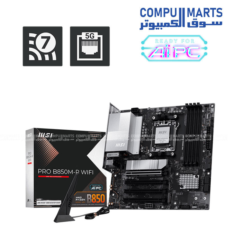 Motherboard MSI AMD PRO B850M-P WIFI
