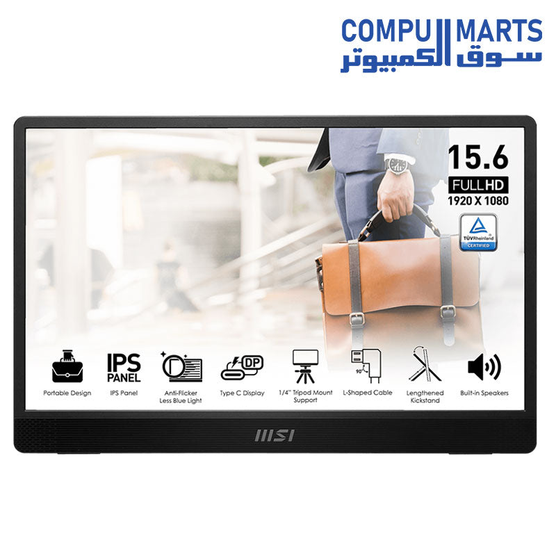 PRO-MP161-E2MONITOR-MSI-60HZ-IPS-4MS