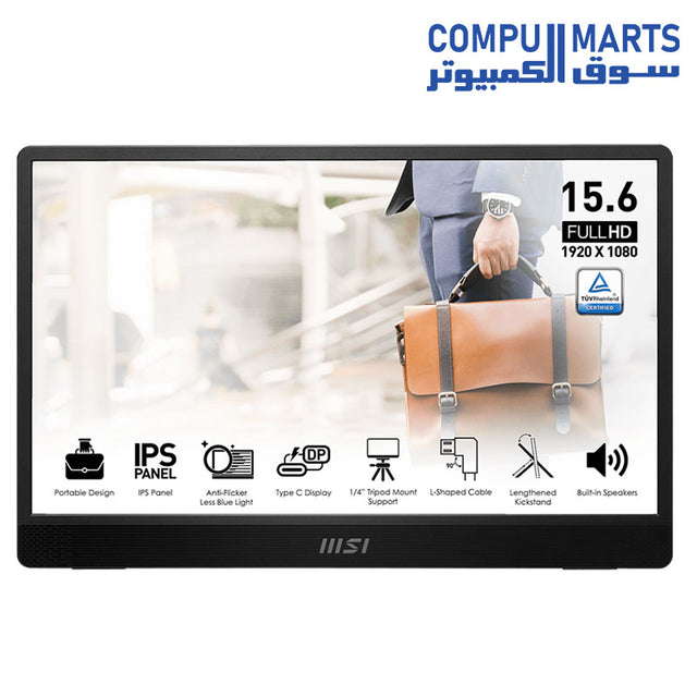PRO-MP161-E2MONITOR-MSI-60HZ-IPS-4MS