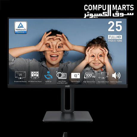 PRO-MP251P-Computer-Monitor-MSI