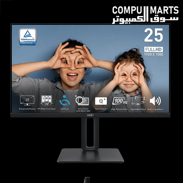 PRO-MP251P-Computer-Monitor-MSI