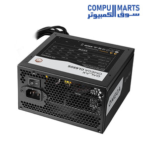 GL650S-Power-Supplies-Galax_PSU-Omega