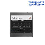 GL650S-Power-Supplies-Galax_PSU-Omega
