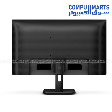 Philips 24E1N2100D 23.8 inch Full HD IPS monitor with 120Hz refresh rate