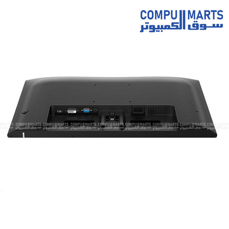 Philips 24E1N2100D 23.8 inch Full HD IPS monitor with 120Hz refresh rate