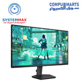 Philips 27M2N3200PF 27-inch 1920x1080 Fast IPS gaming monitor with 260Hz overclock refresh rate