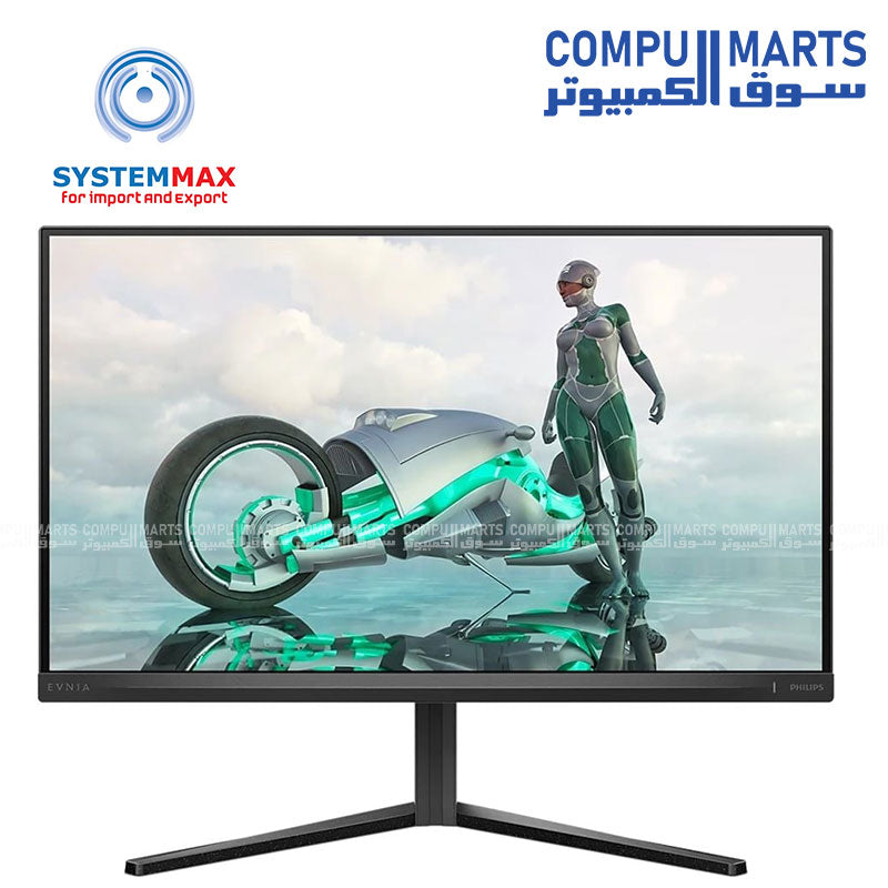 Philips 27M2N3500PA 27-inch QHD Fast IPS 260Hz gaming monitor with Ergo Stand and built-in speakers