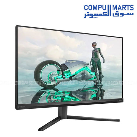 Philips 27M2N3500PA 27-inch QHD Fast IPS 260Hz gaming monitor with Ergo Stand and built-in speakers