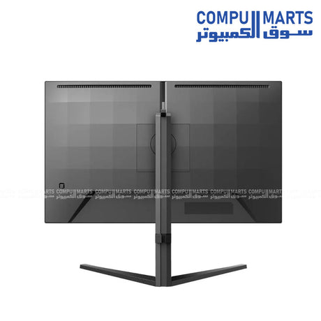 Philips 27M2N3500PA 27-inch QHD Fast IPS 260Hz gaming monitor with Ergo Stand and built-in speakers