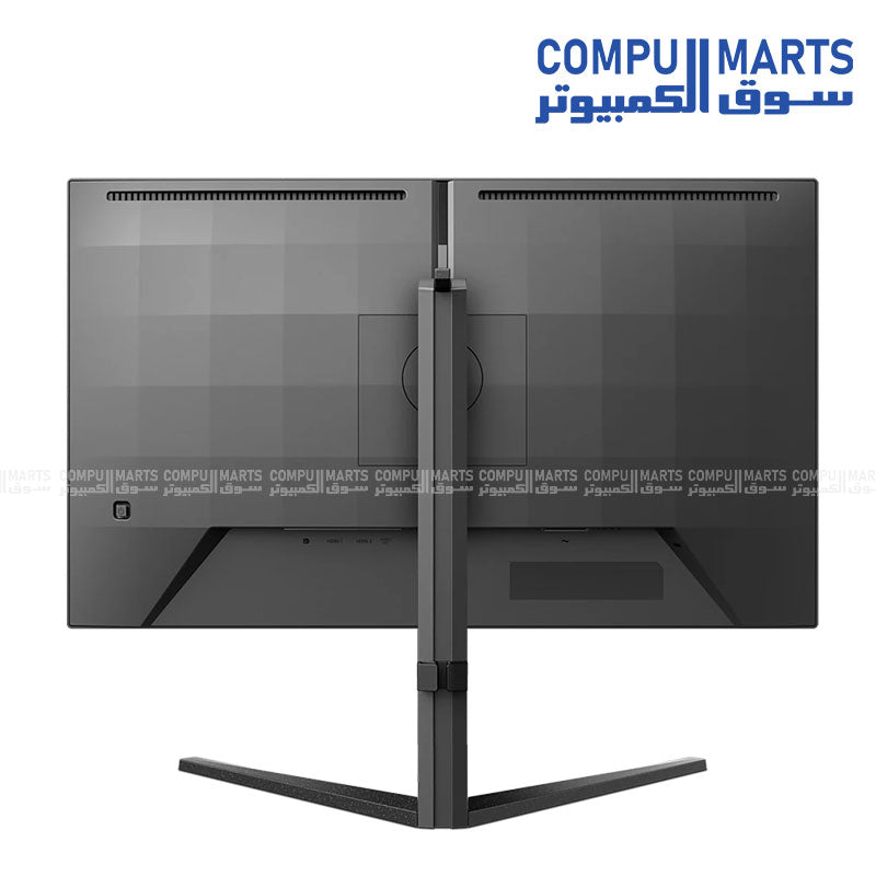 Philips 27M2N3500PA 27-inch QHD Fast IPS 260Hz gaming monitor with Ergo Stand and built-in speakers