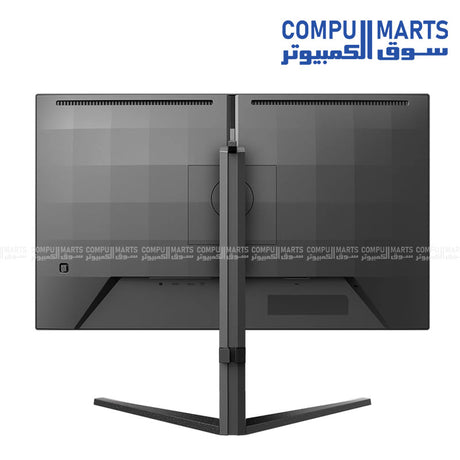Philips 27M2N3500PA 27-inch QHD Fast IPS 260Hz gaming monitor with Ergo Stand and built-in speakers