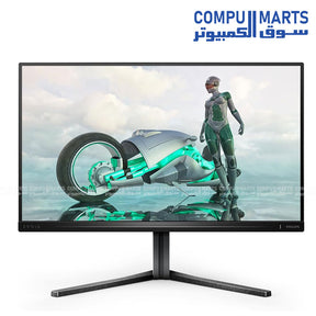 Philips Evnia 25M2N3200 24.5" IPS FHD 180Hz Gaming Monitor, 1ms, Adaptive Sync, HDR, Anti-Glare, Black