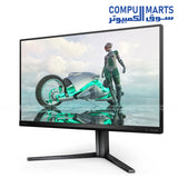 Philips Evnia 25M2N3200 24.5" IPS FHD 180Hz Gaming Monitor, 1ms, Adaptive Sync, HDR, Anti-Glare, Black