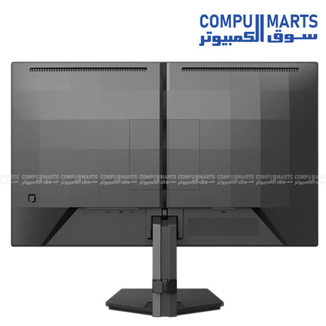 Philips Evnia 24M2N3200FQ/69 24-inch 200Hz Fast IPS Gaming Monitor – FHD – Black – Egypt