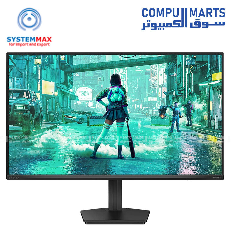24M2N3200PF – Gaming Monitor – Philips – 23.8 inch Fast IPS FHD 260Hz with G-SYNC HDR10