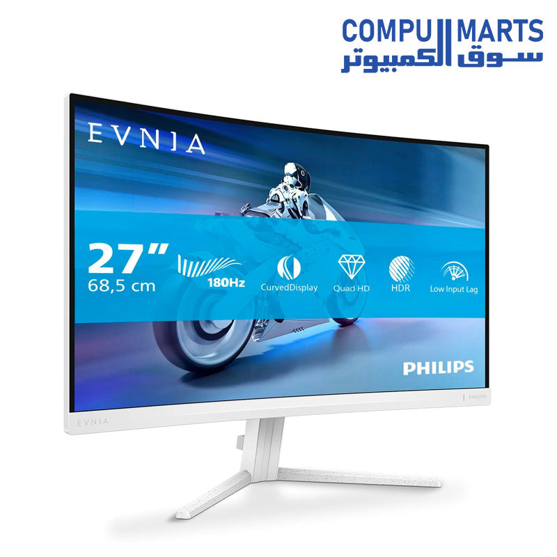 Philips Evnia 27M2C5501 27 Inch Curved QHD Gaming Monitor in Egypt