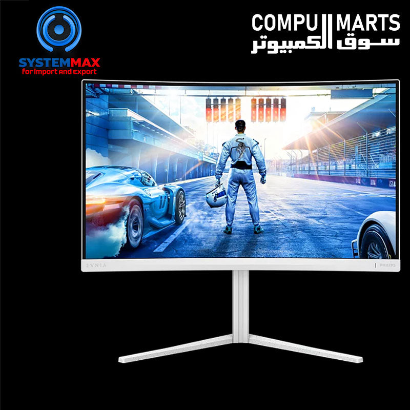Philips Evnia 27M2C5501 27-inch curved QHD gaming monitor
