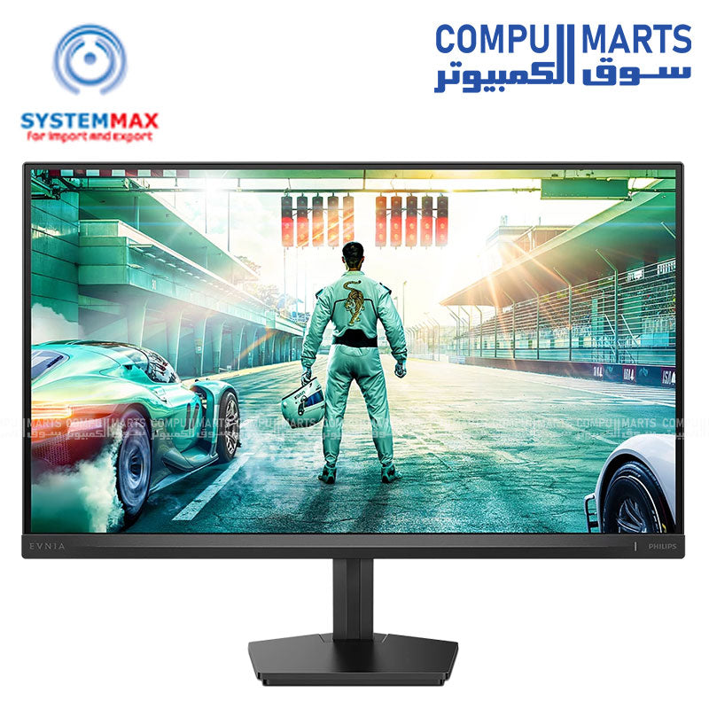 Philips Evnia 27M2N3500UK 27-Inch QHD Fast IPS Gaming Monitor – 320Hz, 0.3ms Smart MBR, HDR 400, G-SYNC, FreeSync Premium, HDMI 2.1, DisplayPort 1.4 – 3 Years Warranty