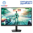 27M2N3500UK – Gaming Monitor – Philips – 27 inch Fast IPS QHD 300Hz with HDR 400