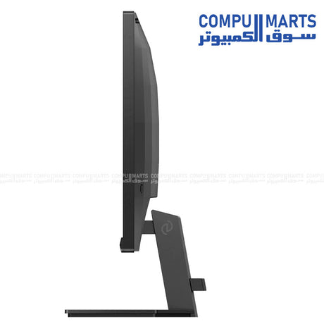 27M2N3500UK – Gaming Monitor – Philips – 27 inch Fast IPS QHD 300Hz with HDR 400