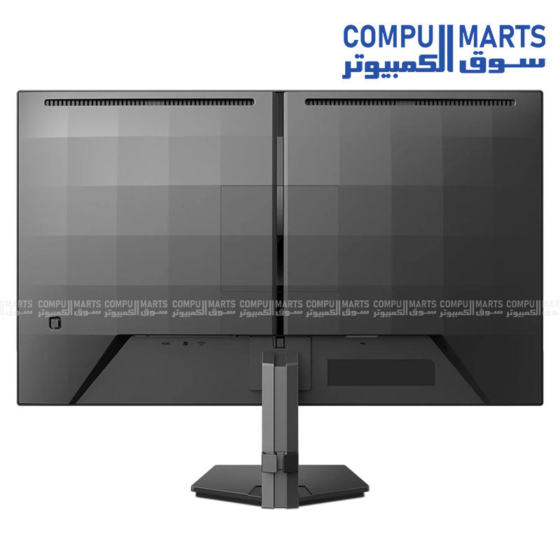 27M2N3500UK – Gaming Monitor – Philips – 27 inch Fast IPS QHD 300Hz with HDR 400