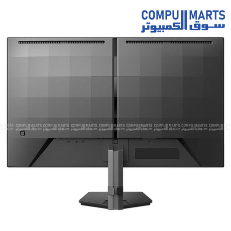 27M2N3500UK – Gaming Monitor – Philips – 27 inch Fast IPS QHD 300Hz with HDR 400