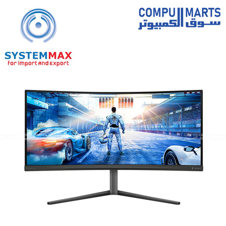Philips Evnia 34M2C5500Q gaming monitor with 34-inch 3440 × 1440 WQHD curved ultrawide display