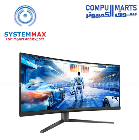Philips Evnia 34M2C5500Q featuring Fast VA panel with 1500R curvature and up to 200Hz refresh rate