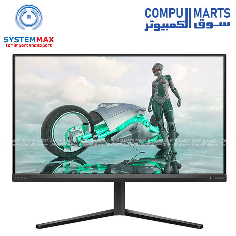 PHILIPS Evnia 25M2N3200W - 24.5 Inch- 240HZ- FHD- VA- 1MS- Gaming